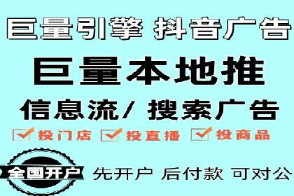 谷歌SEM与内容营销结合：打造品牌影响力的策略分享