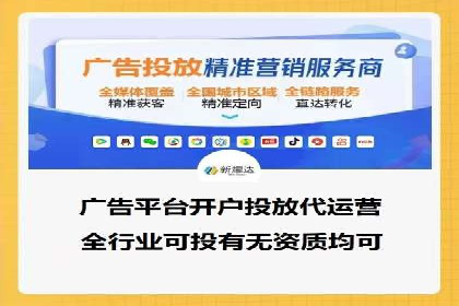 竞价SEM案例：医疗行业广告投放策略